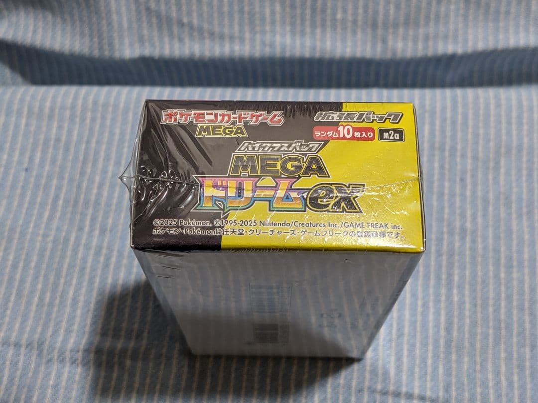 ポケモンカード　ハイクラスパック　MEGAドリームex シュリンク付き　box