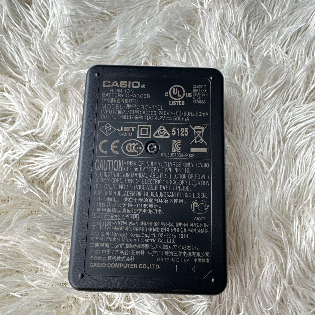 美品 CASIO EXILIM EX-ZR10 コンデジ 箱付き