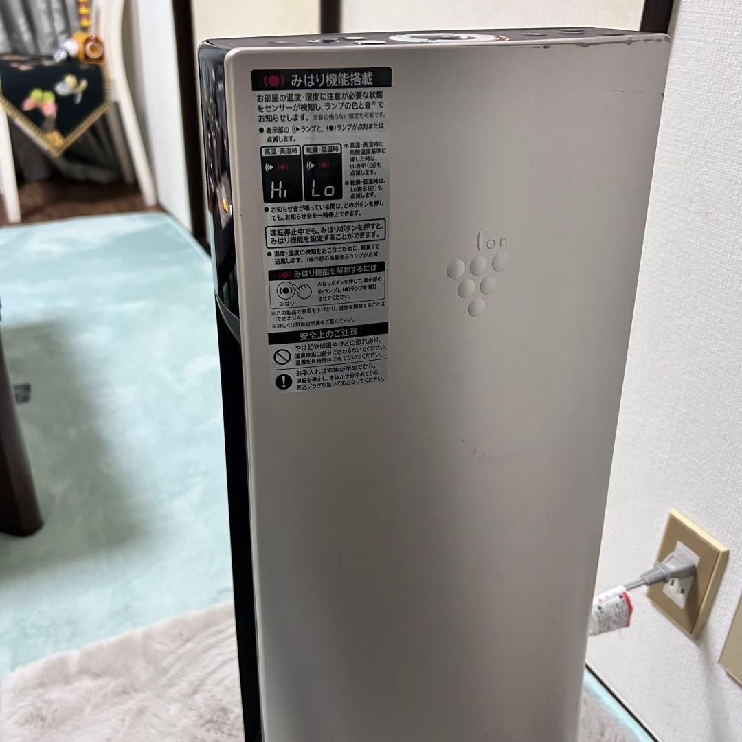 断捨離中 シャープ 空気清浄機 PF-JTH1-N 2022年製