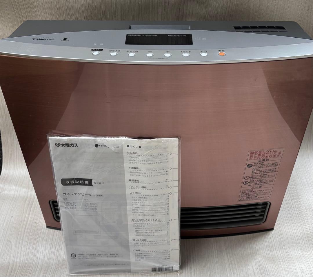 ノーリツ ナ ガスファンヒーター GFH-4005D 都市ガス用