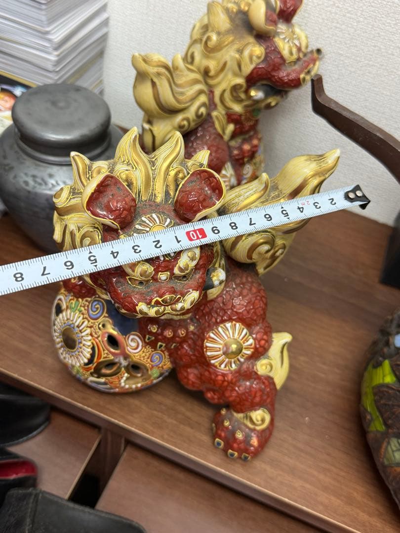 【送料込み】八栄窯　九谷焼 獅子 置物﻿ 米寿プレゼント　須栄義