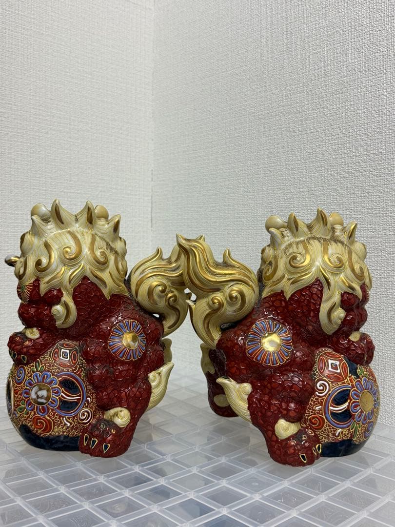 【送料込み】八栄窯　九谷焼 獅子 置物﻿ 米寿プレゼント　須栄義