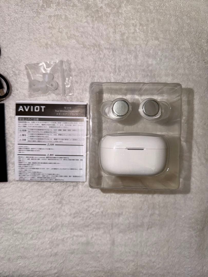 AVIOT TE-V1R ワイヤレスイヤホン