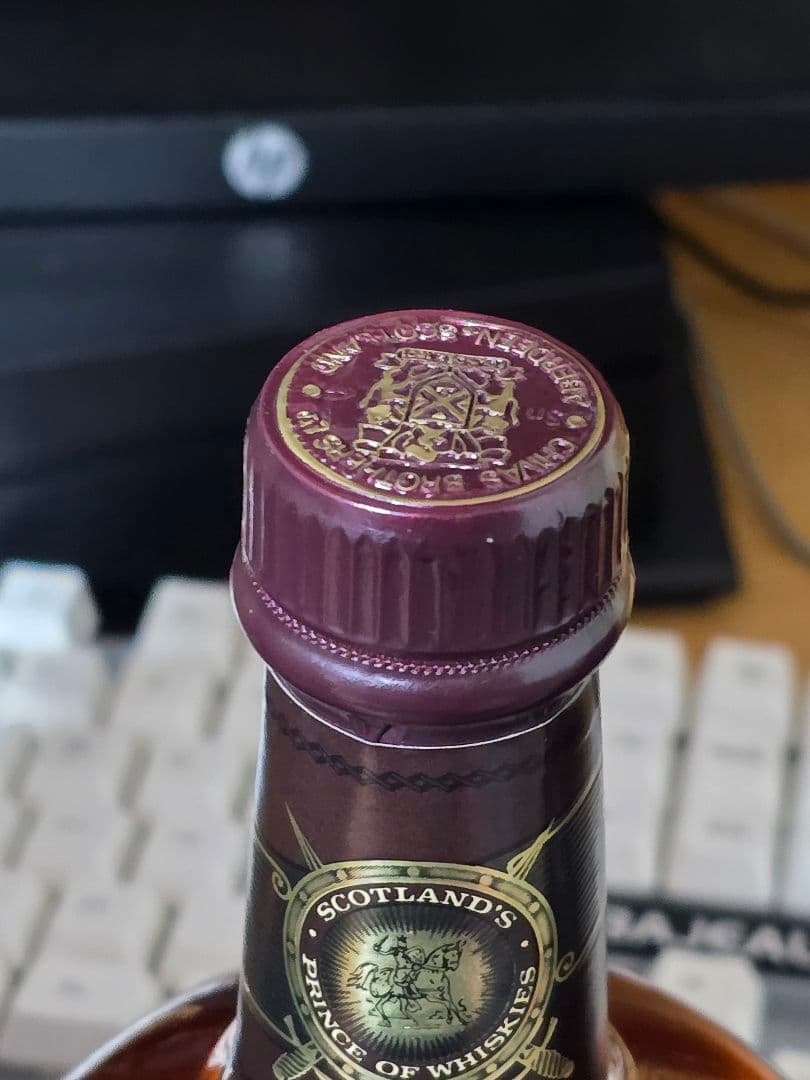 シーバスリーガル12年＋ヘネシーVSOP 2本セット 未開封 箱付き