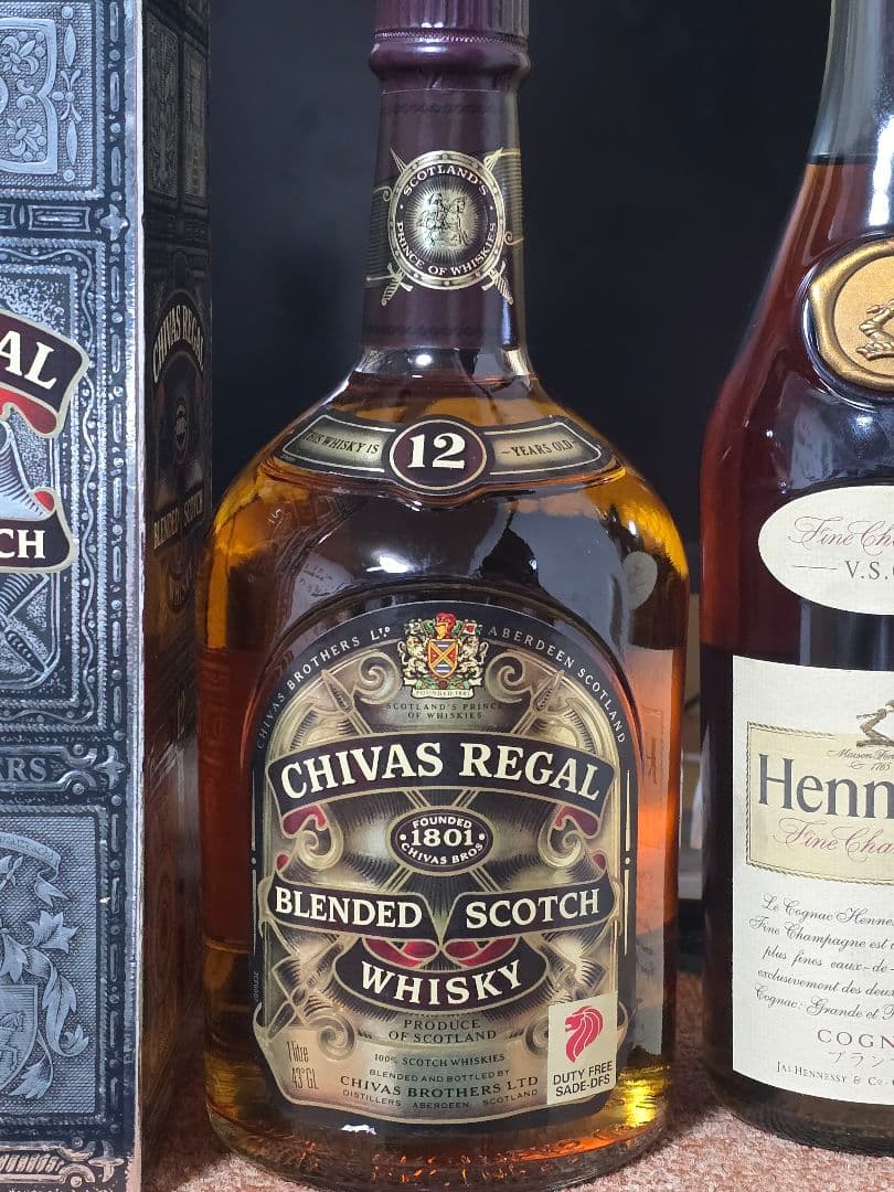 シーバスリーガル12年＋ヘネシーVSOP 2本セット 未開封 箱付き
