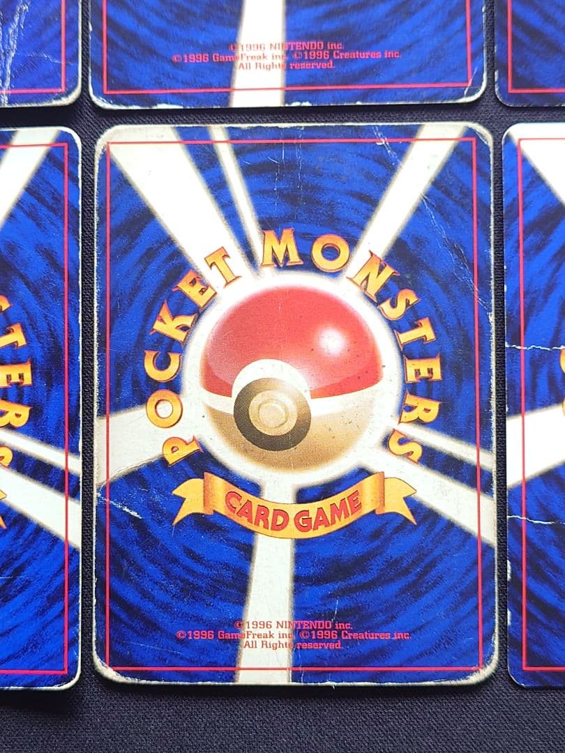 ミュウ　ミュウツー　ファイヤー　旧裏　キラ　まとめ売り