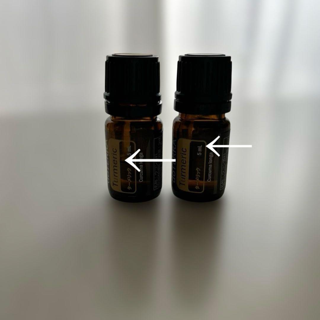 【まとめ売り】doTERRA エッセンシャルオイル 15ml