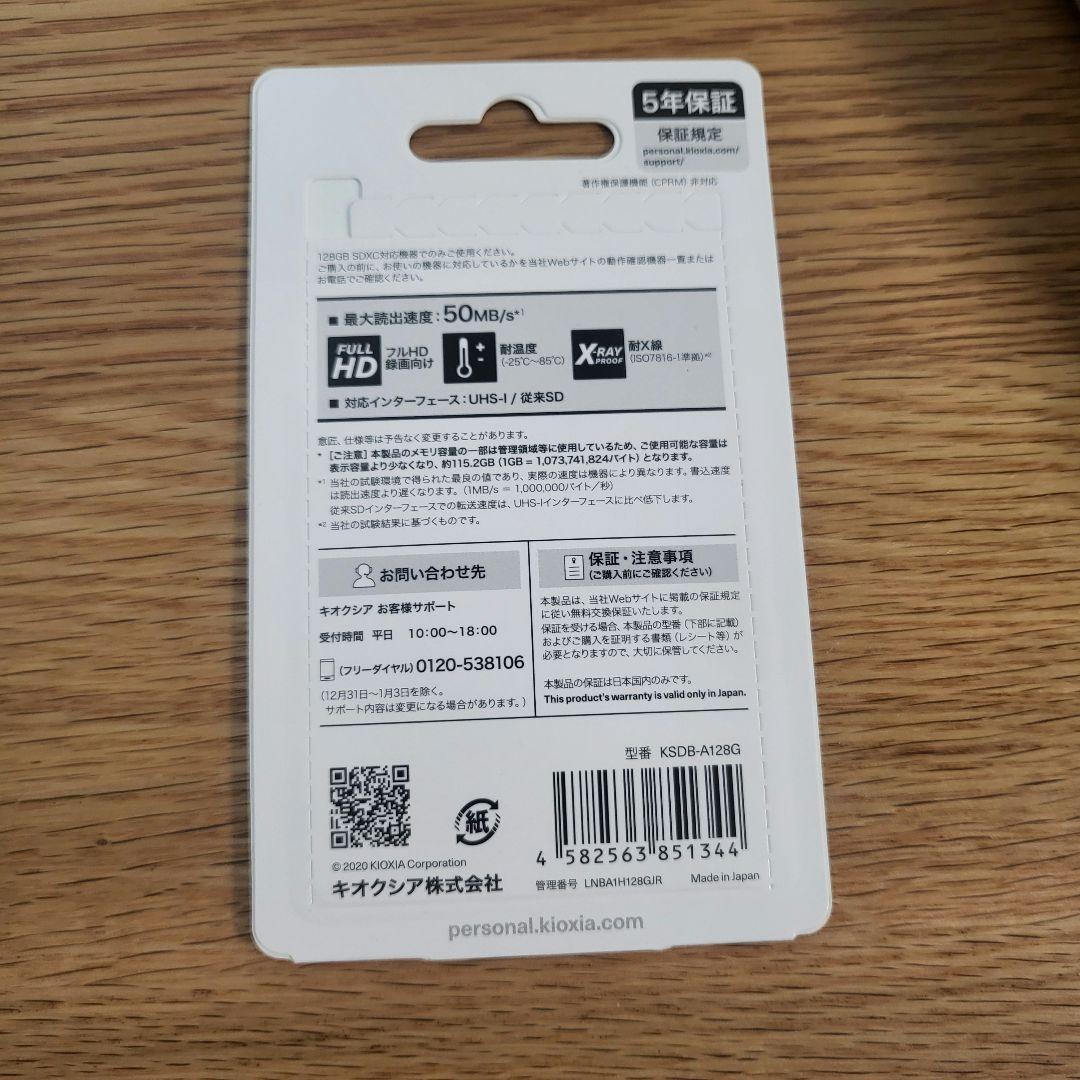 LUMIX DC-G100DW 一眼レフ・その他・付属品多数！