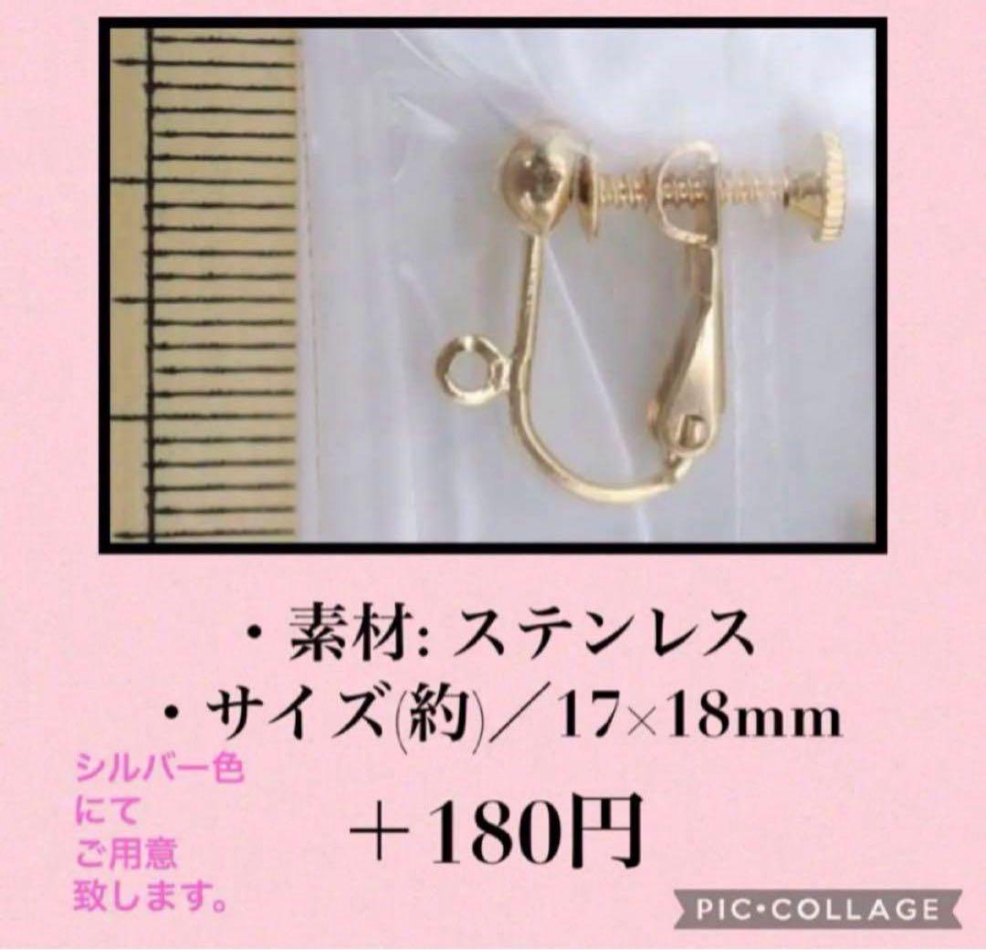 No.1130 ヴィンテージシルバーとコットンパール のチェーンロングピアス