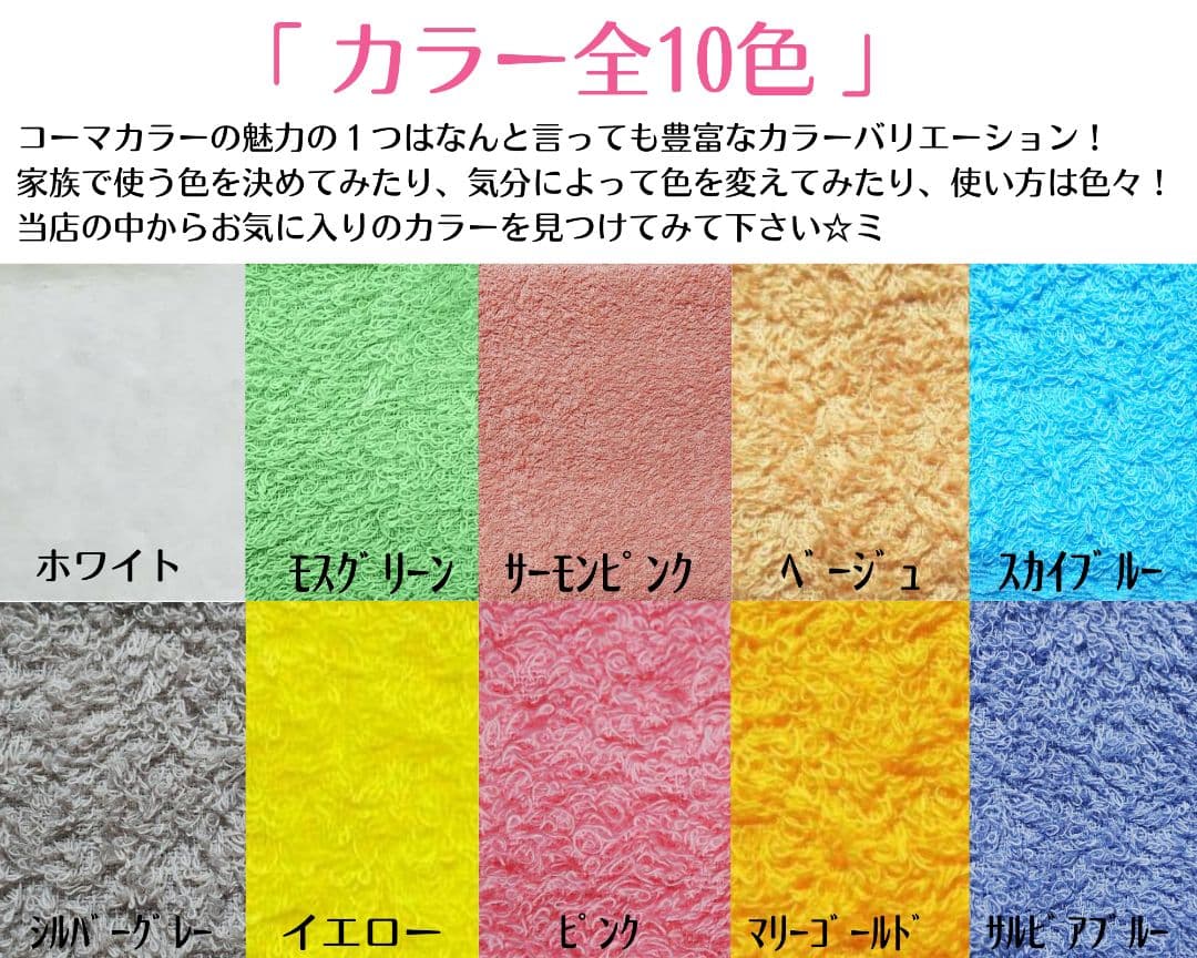 泉州タオル 高級綿糸ベージュフェイスタオルセット18枚 タオル新品 まとめ売り