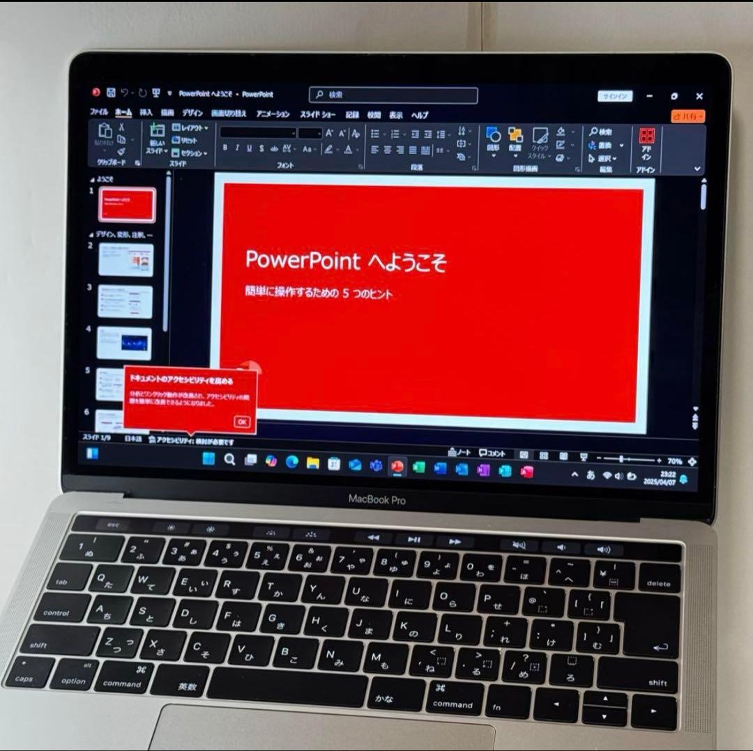 MacBook Pro13㌅ タッチバー＋指紋認証 A1706 ウィンドウズ搭載
