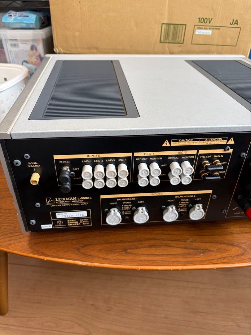 LUXMAN L-550AII ラックスマン 純A級プリメインアンプ