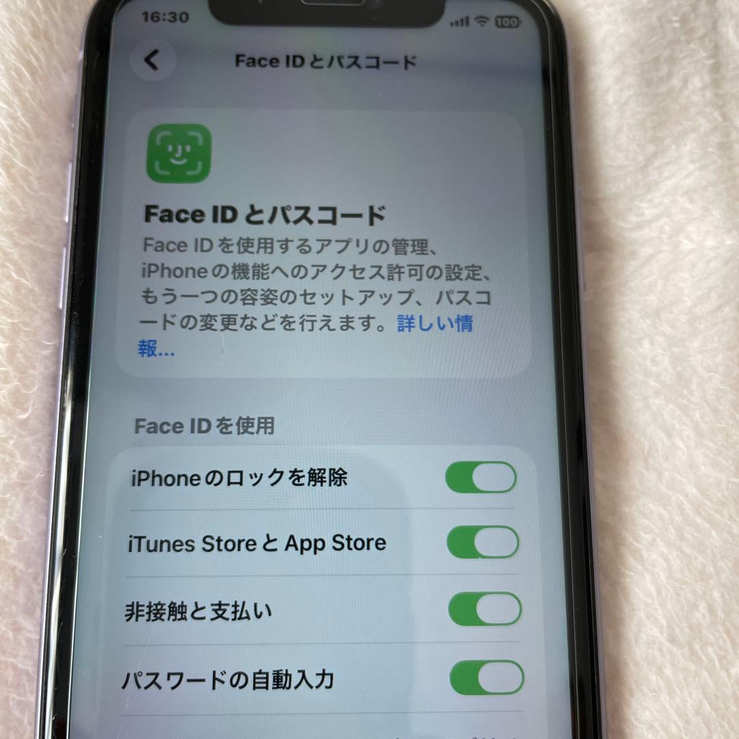 iPhone11 128GB SIMフリー　傷あり