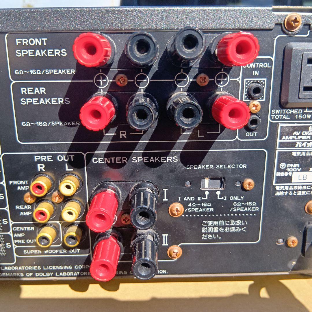 Pioneer 　パイオニア　VSA-750 k　AVデジタルサラウンドアンプ