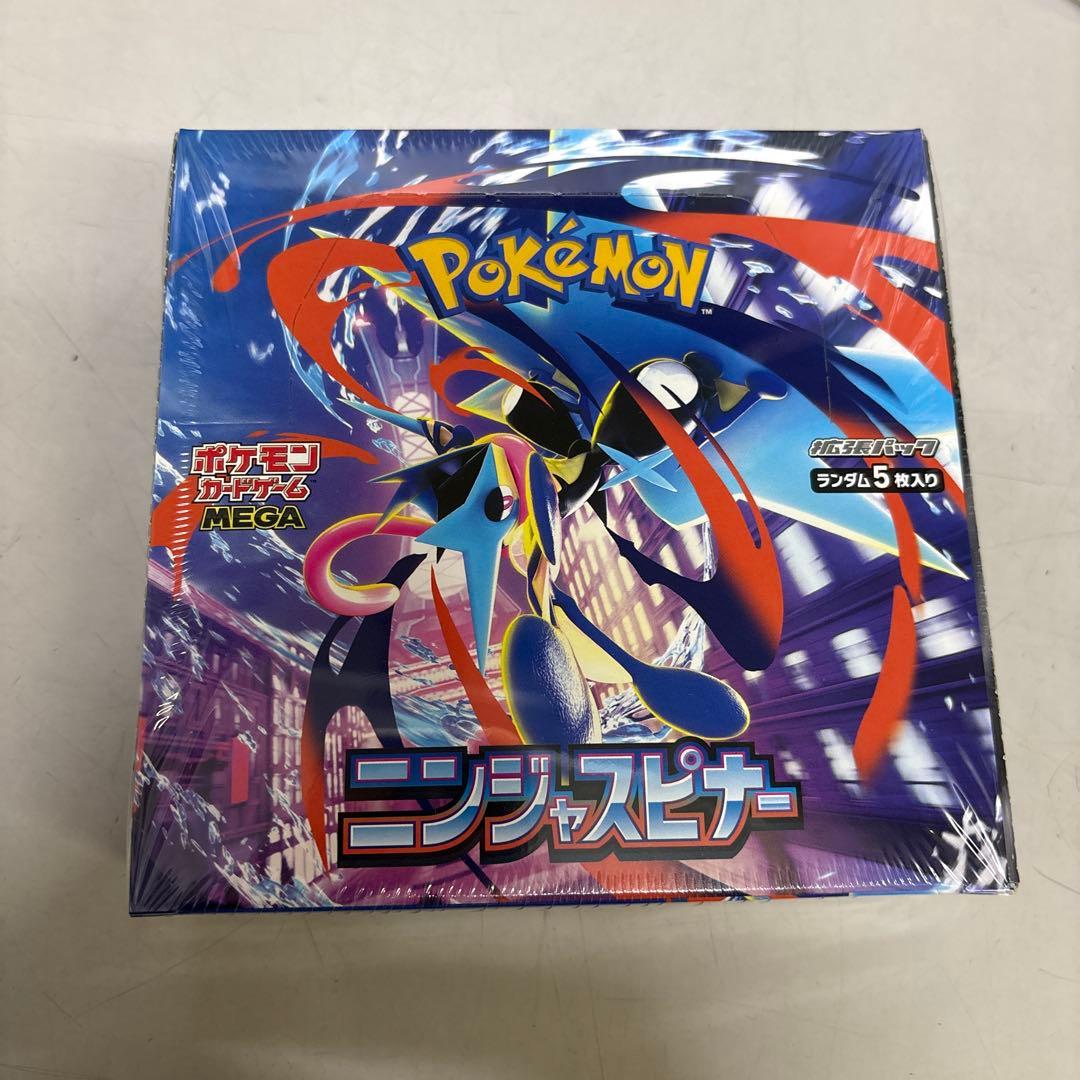 シュリンク付き ポケカ ポケモンカードゲーム ニンジャスピナー 新品未使用