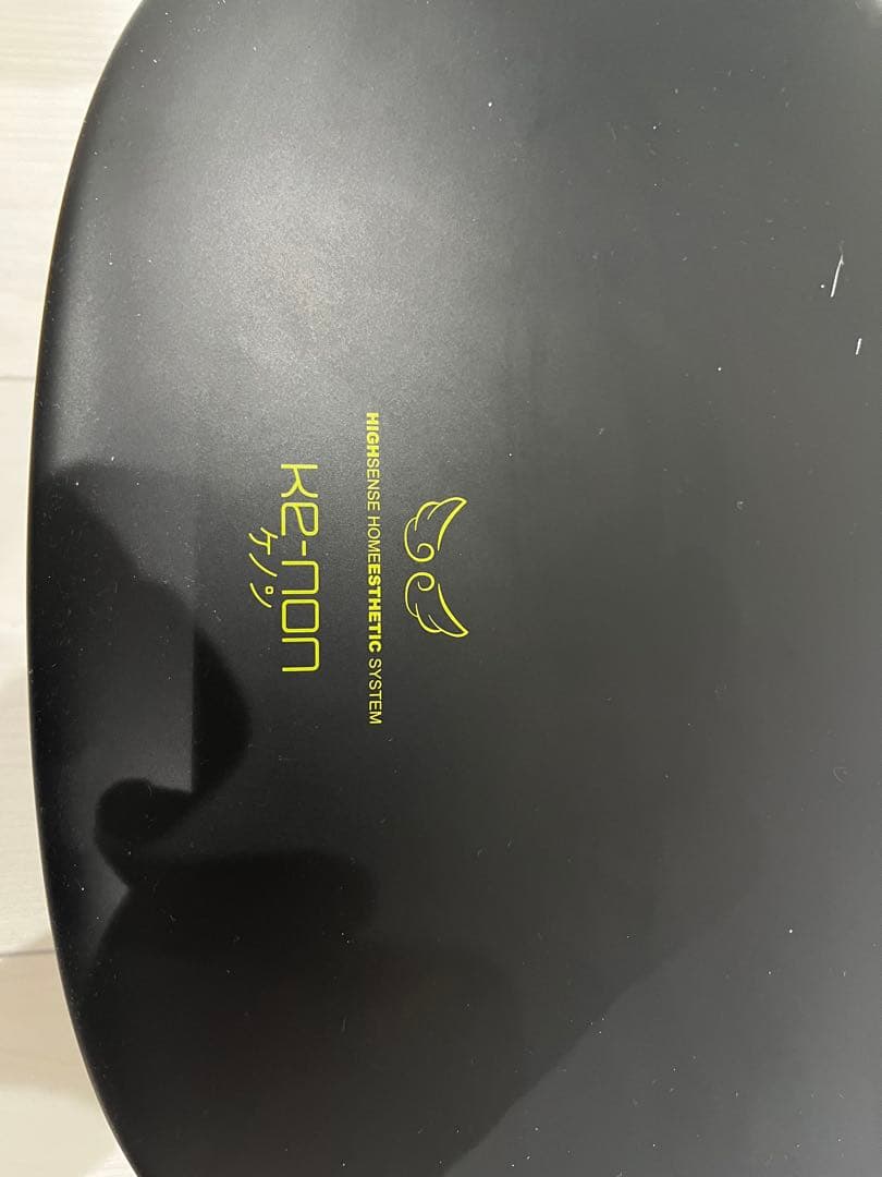K2-NON 脱毛器 高周波アソシエイティブシステム