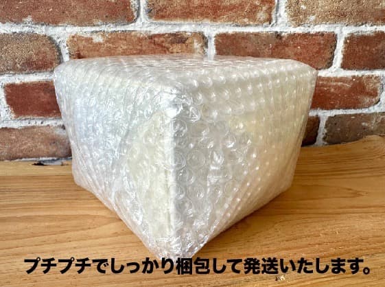 【再値下げ】新品　九谷焼　花結　茶碗大小　湯呑大小　４点セット　睦揃　金彩　豪華