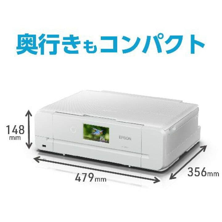 EPSON EP-988A3 インクジェットプリンター