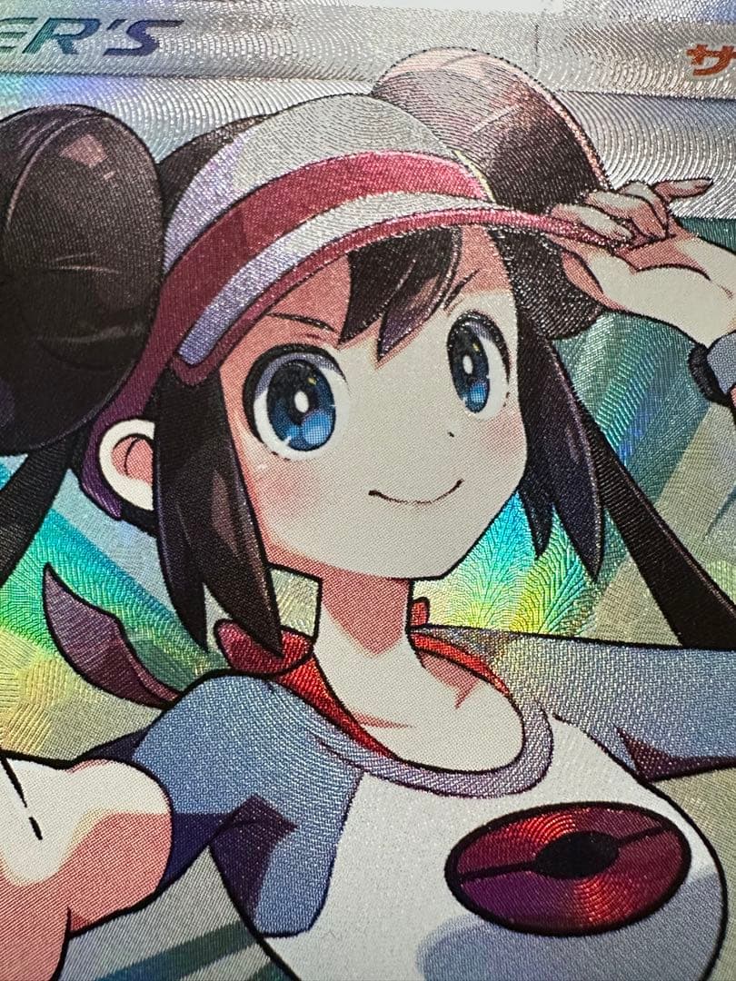 メイ　sr ジャンク品