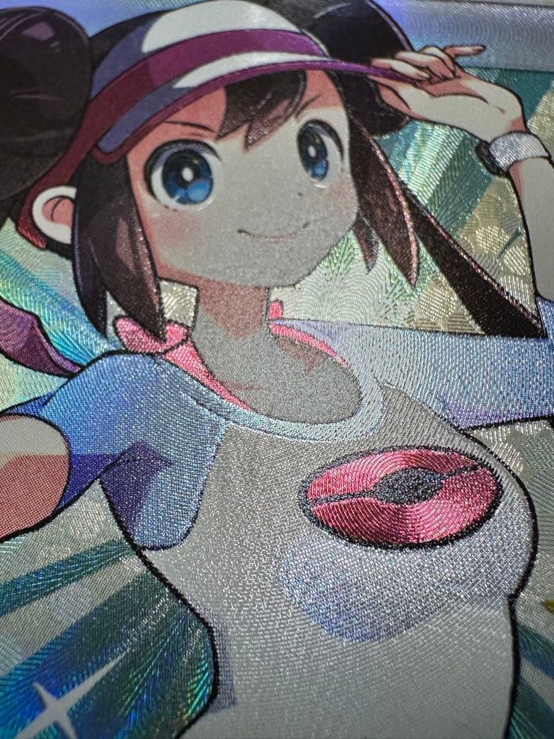 メイ　sr ジャンク品