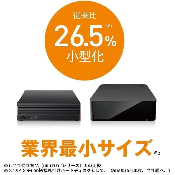 新品・未使用　開封済み BUFFALO 6TB 外付けハードディスク