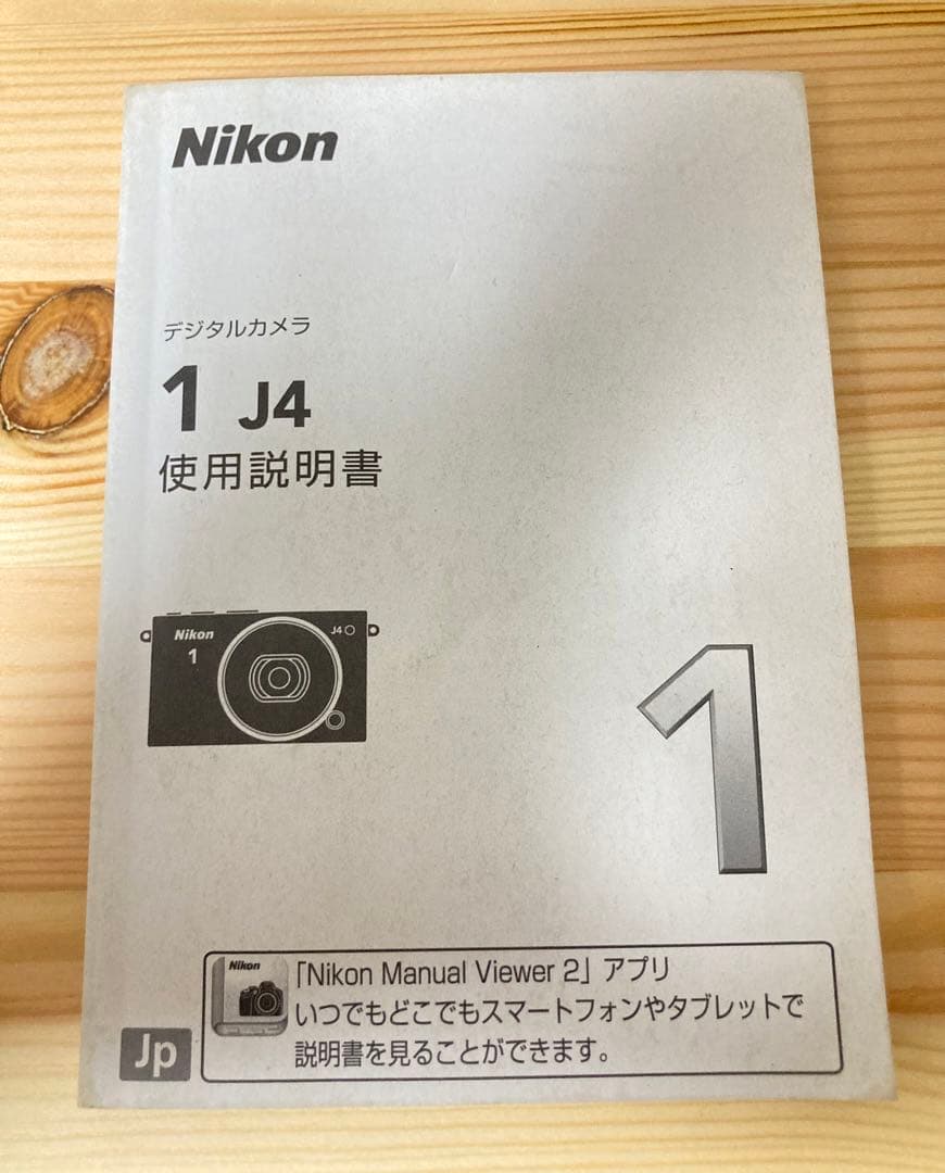 ☆付属品多数 Nikon 1 J4 ミラーレスカメラ ダブルズームキット ニコン
