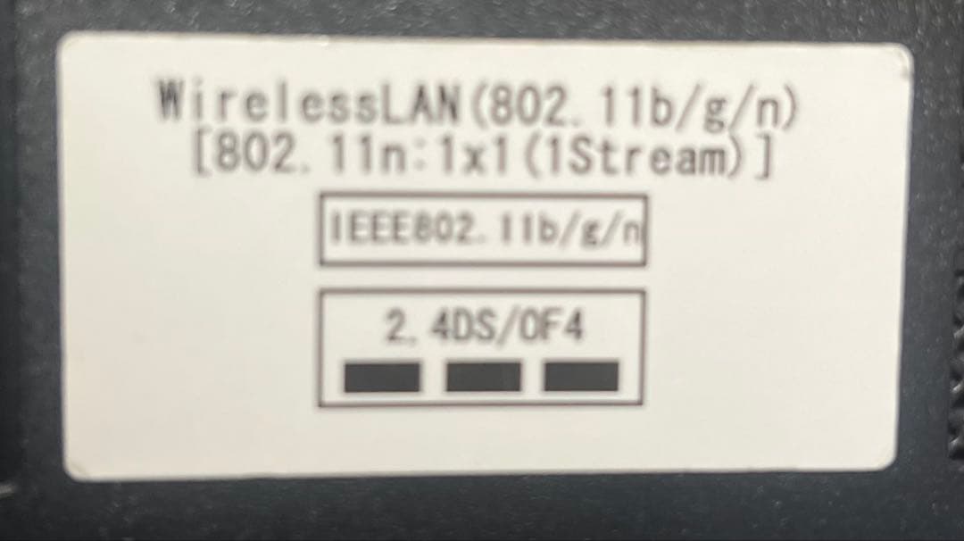 NEC VersaPro ノートパソコン