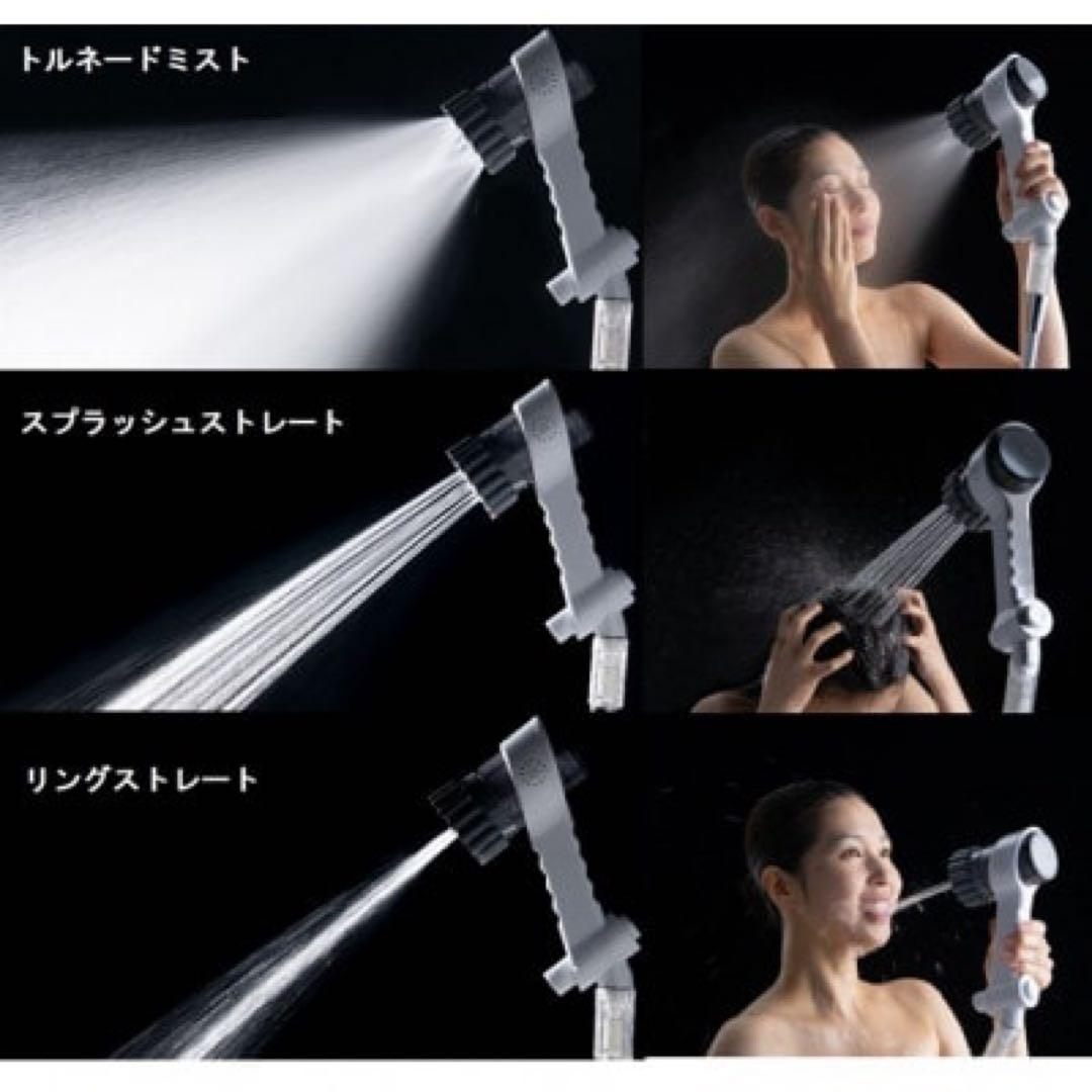 ミラブル MIRABLE シャワーヘッド