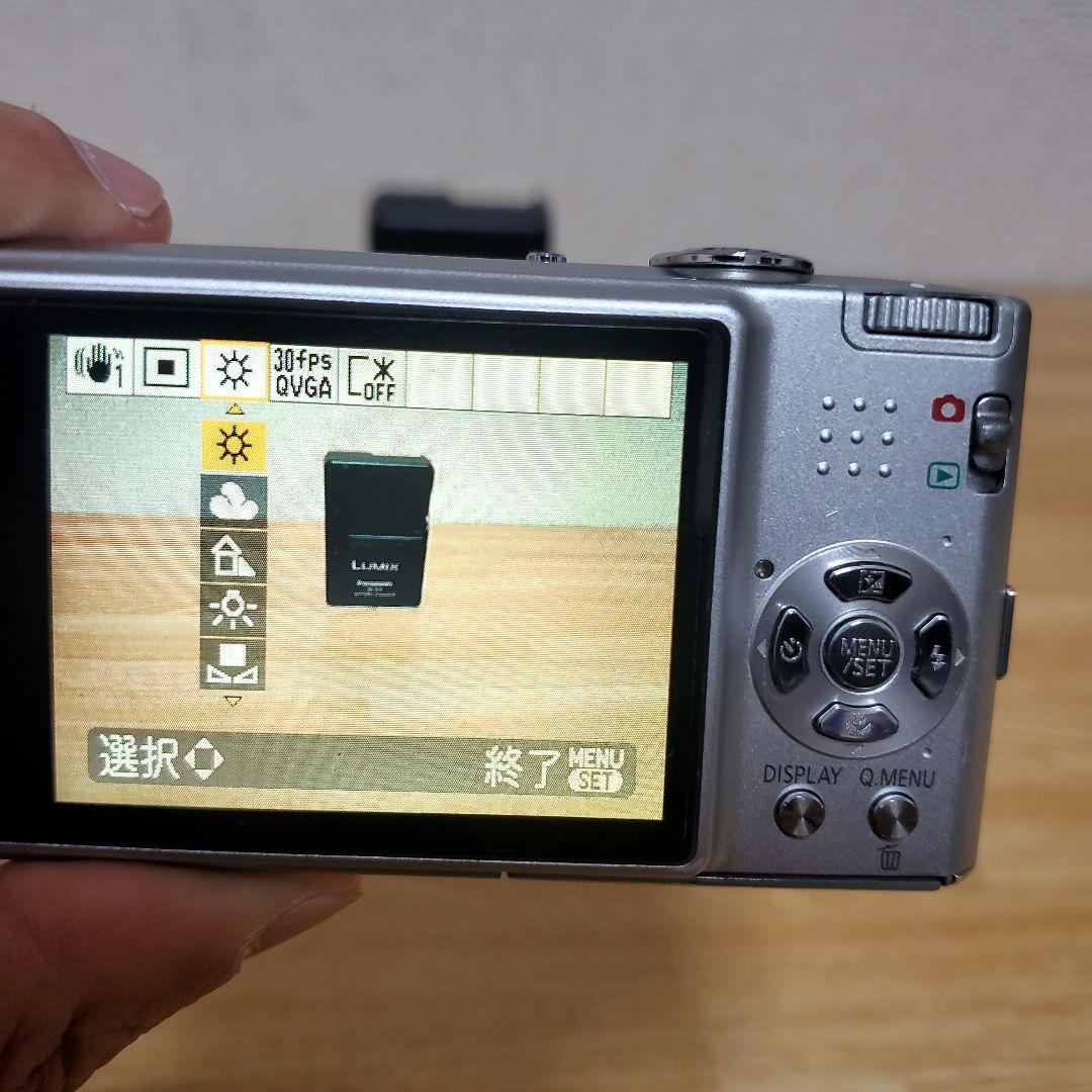 Panasonic LUMIX DMC-FX35 オールドコンデジ 動作確認済み