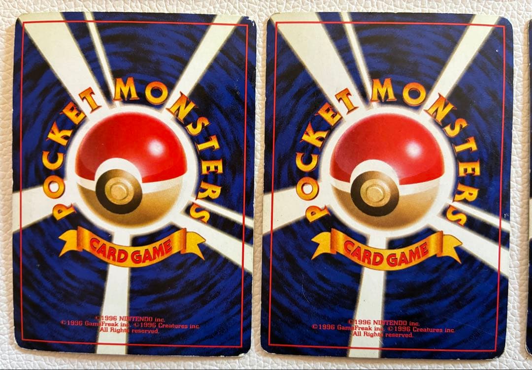 シ*カ様 ポケモンカード　旧裏　人気カード　内うずまき確認5点　計8点セット‼️