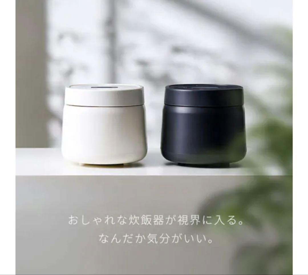 【新品】IRIS OHYAMA 炊飯器 RC-MSA50-W 5.5合 ホワイト
