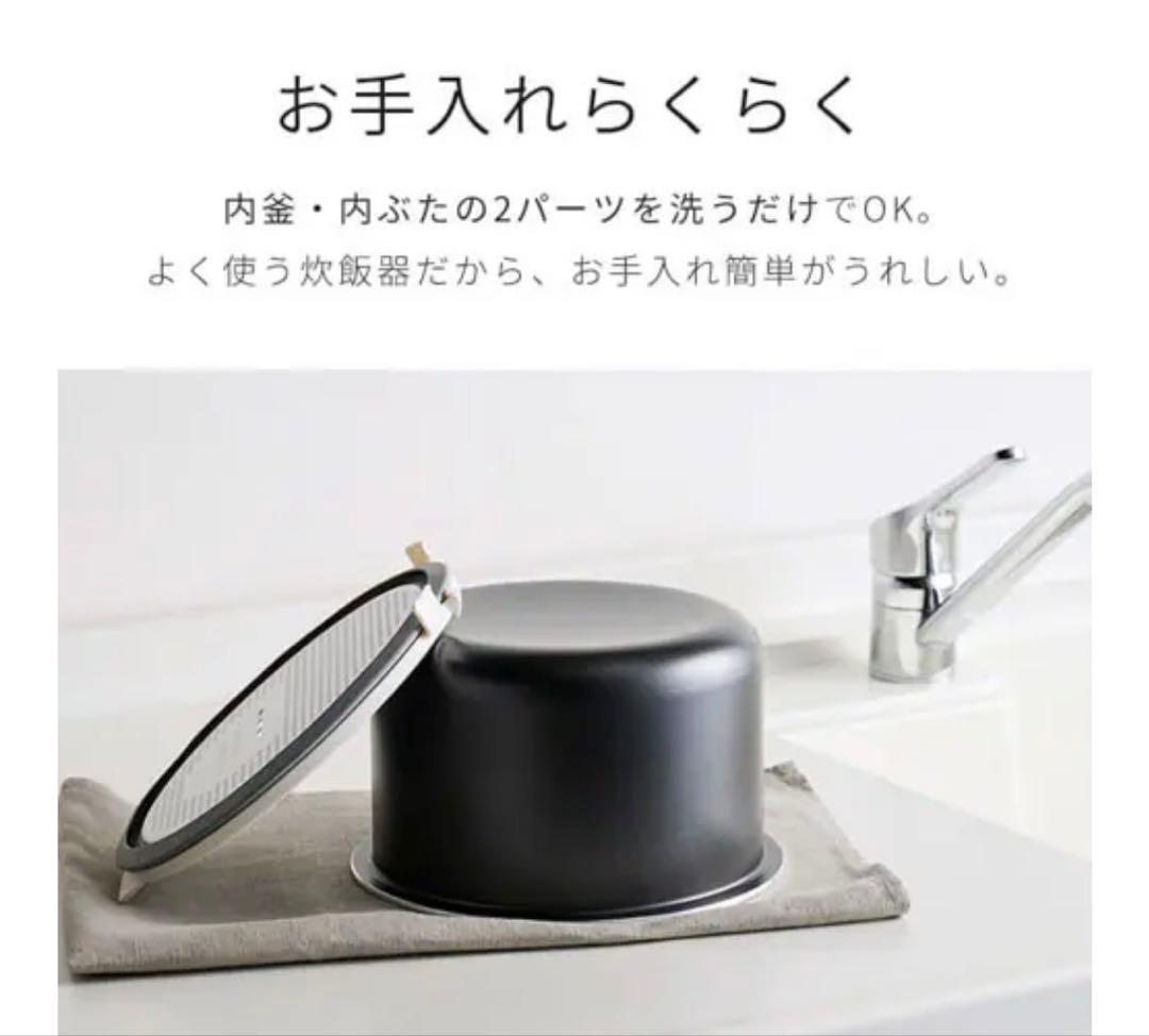 【新品】IRIS OHYAMA 炊飯器 RC-MSA50-W 5.5合 ホワイト