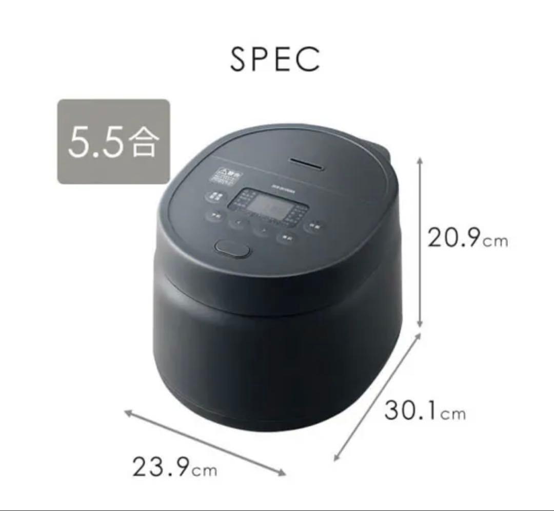 【新品】IRIS OHYAMA 炊飯器 RC-MSA50-W 5.5合 ホワイト