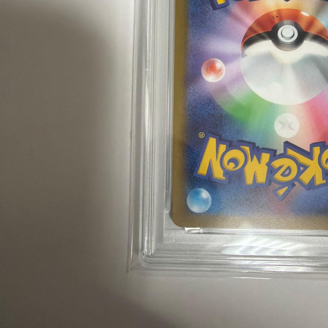ポケカ　ミュウ　AR PSA10 VSTARユニバース