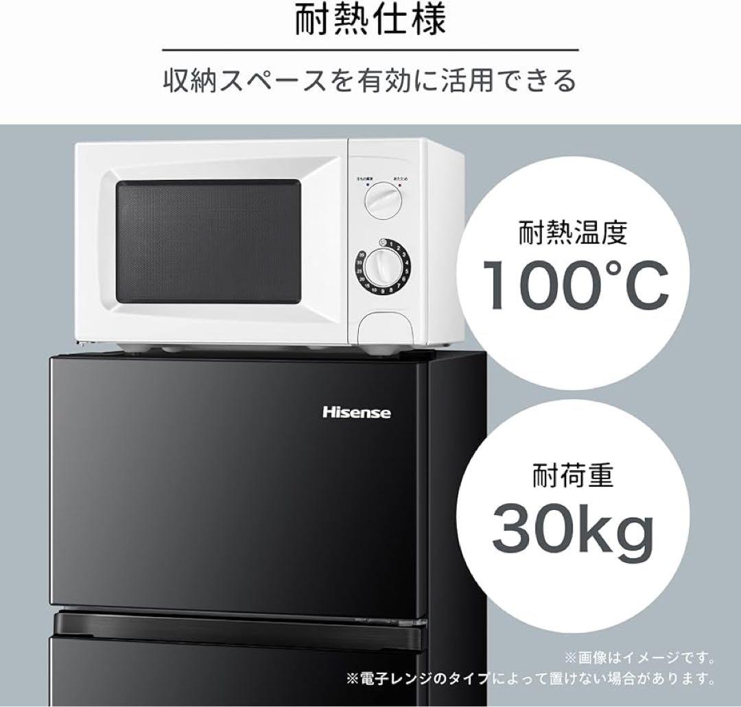 2024年式　Hisense HR-K12HB 124Lブラック