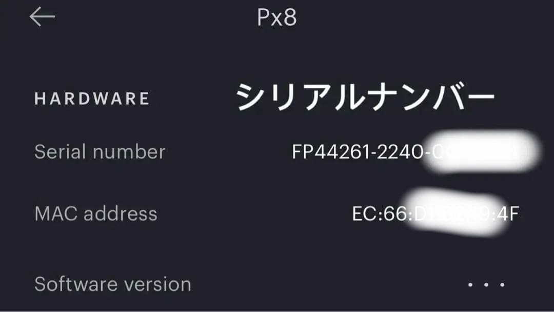 【即日発送】Px8 007 Edition 限定販売生産終了モデル
