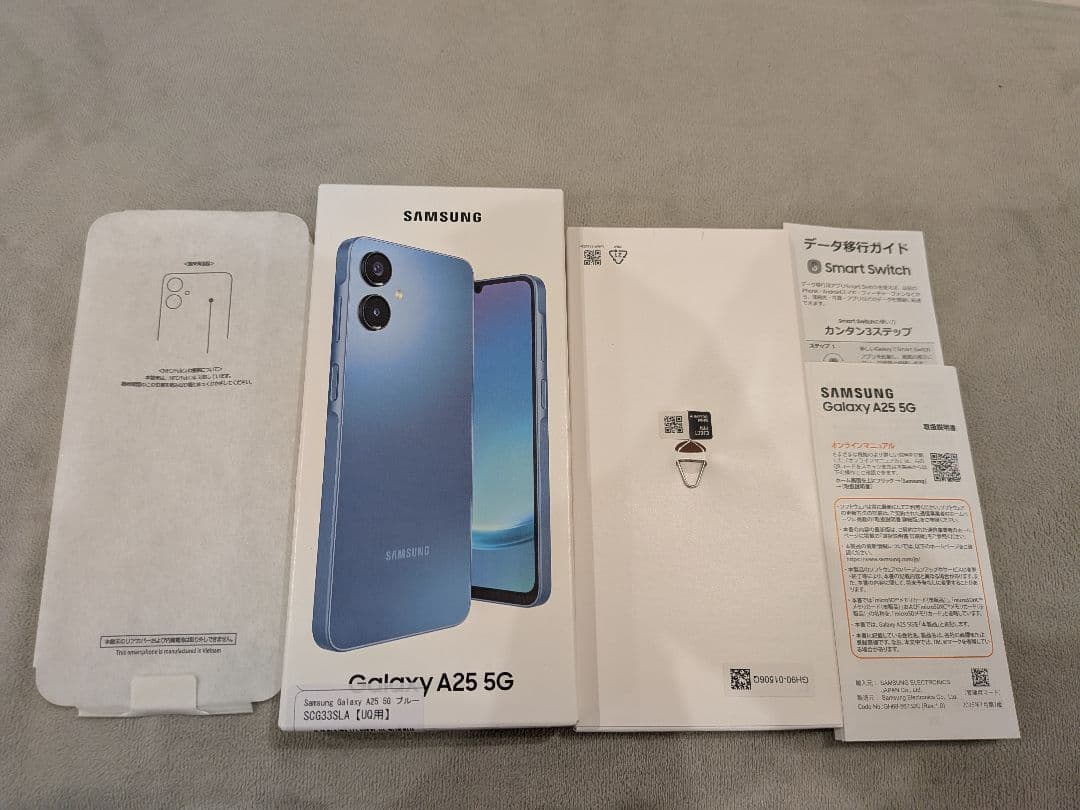 こちらは専用です5
