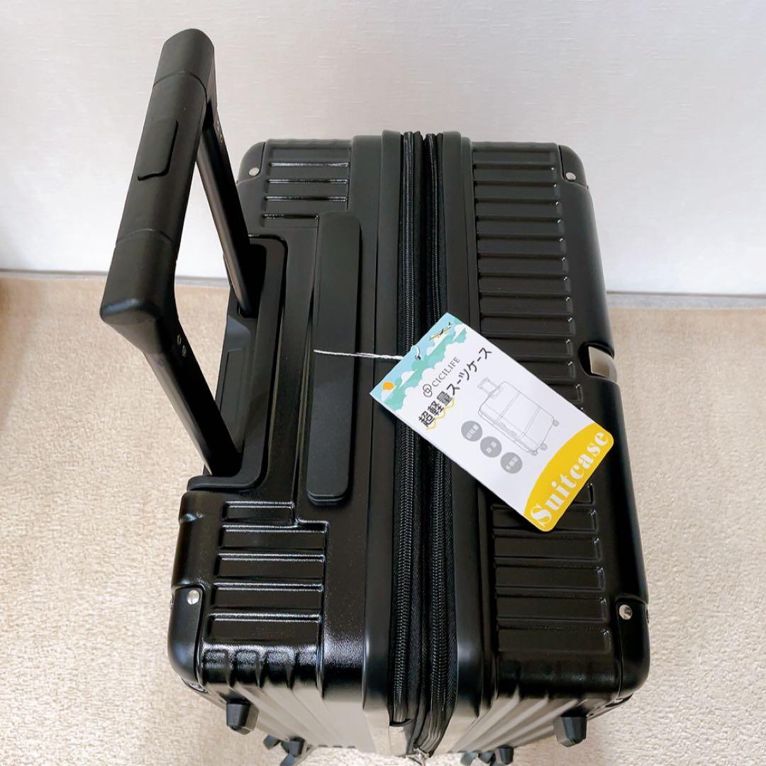 スーツケース ファスナー式 キャリーバッグ 拡張USB充電 70L 黒 TSA