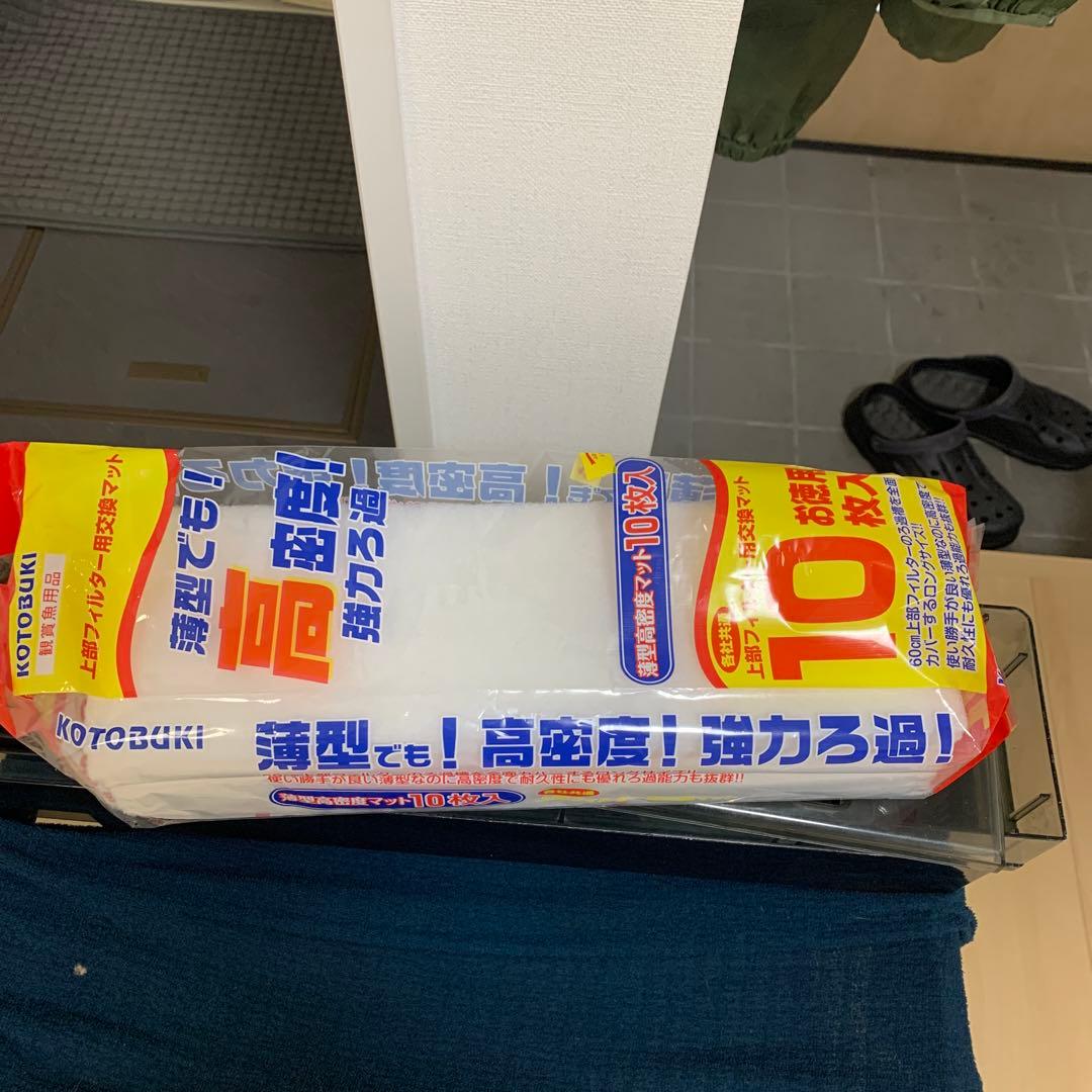 60センチさ水槽と上部フィルターセット 本日値下げ‼️