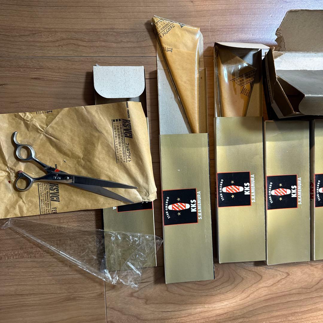 STAR AMENBO カメオカシザー