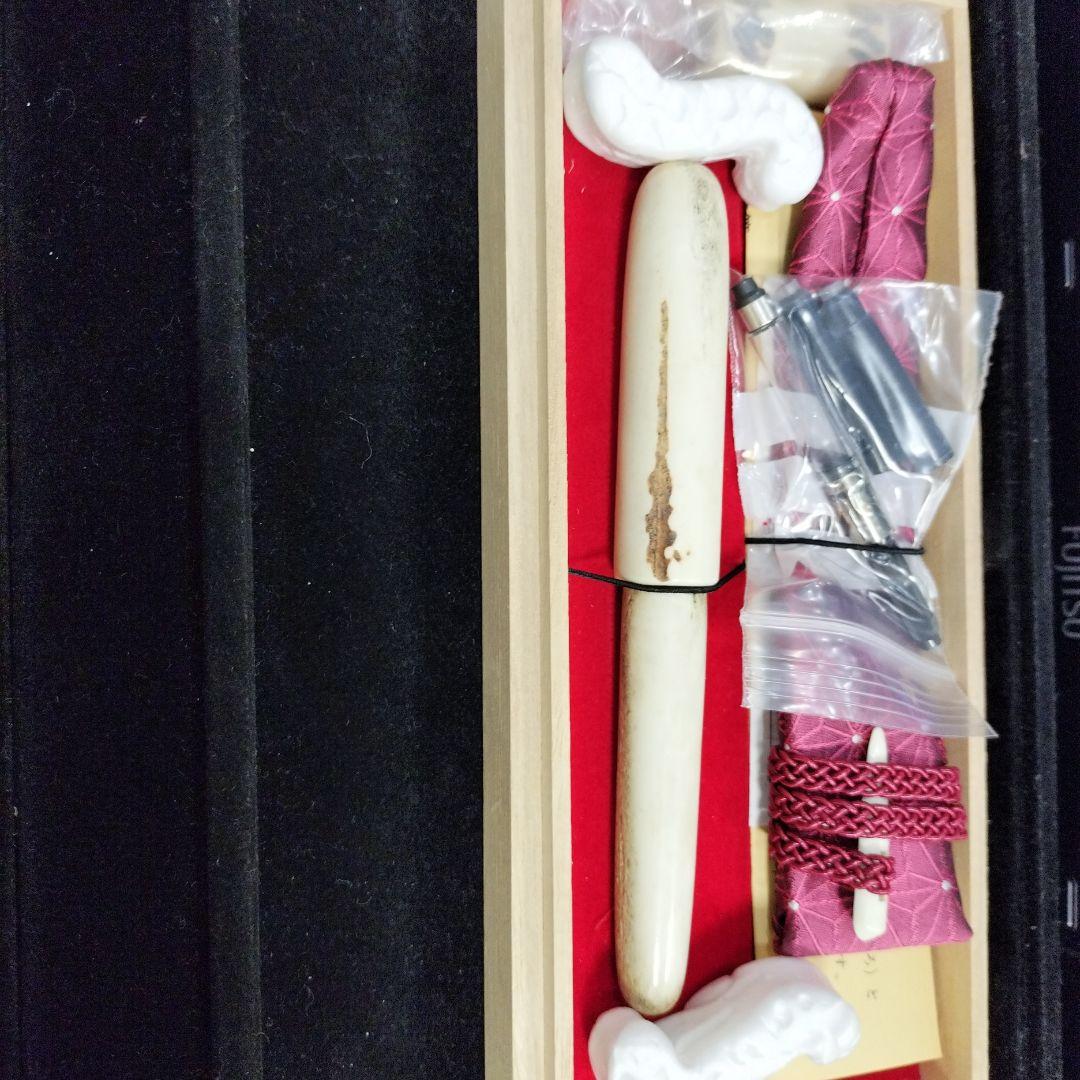 平井木工挽物所 万年筆 鹿の角 (ペン休め・正絹西陣織ペンケース付）