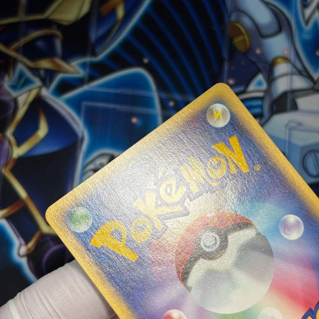 【極美品】★ポケモンカード ブラッキー eカード マクドナルド プロモ
