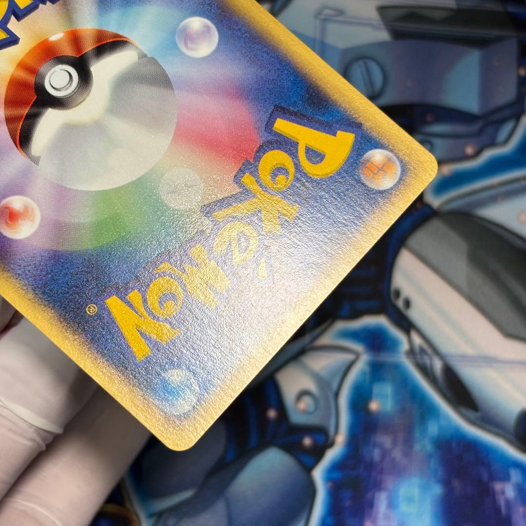 【極美品】★ポケモンカード ブラッキー eカード マクドナルド プロモ