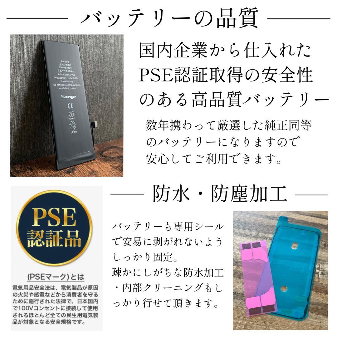【超大容量‼︎】iPhone12Pro 本体 Gold 512GB SIMフリー