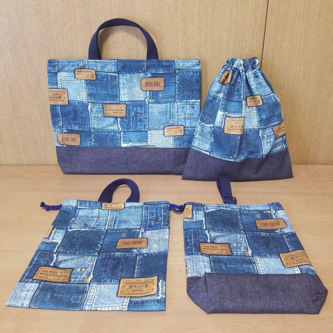 ao☆kana☆ハンドメイド☆オーダー☆入園・入学☆準備1