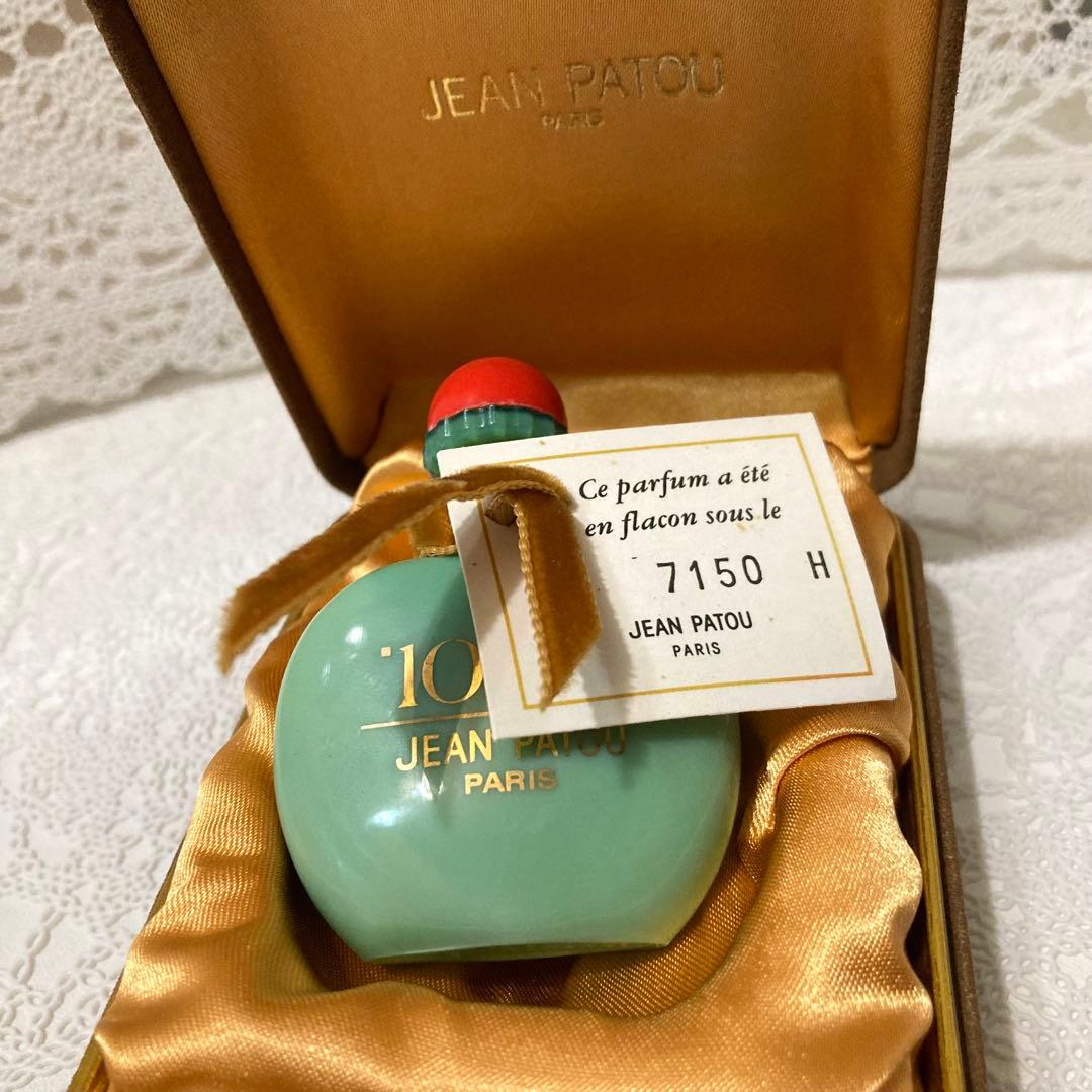 新品 ジャンパトゥ1000 香水 7ml