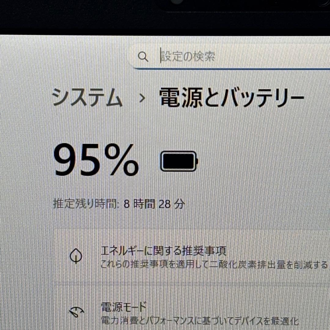 【バッテリー極良】i5第12世代✨DELL Latitude5330 高性能