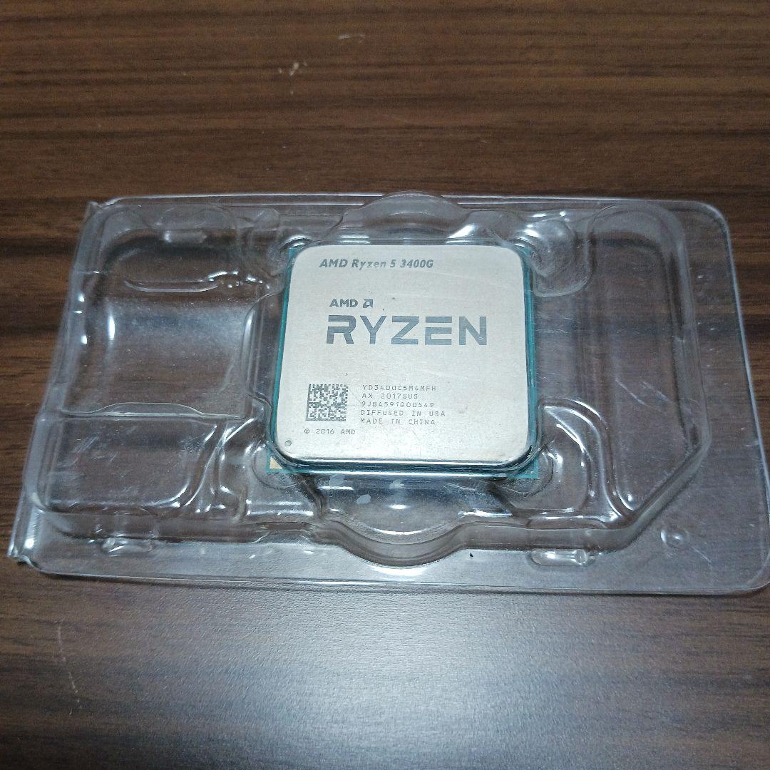 CPU AMD Ryzen 5 3400g