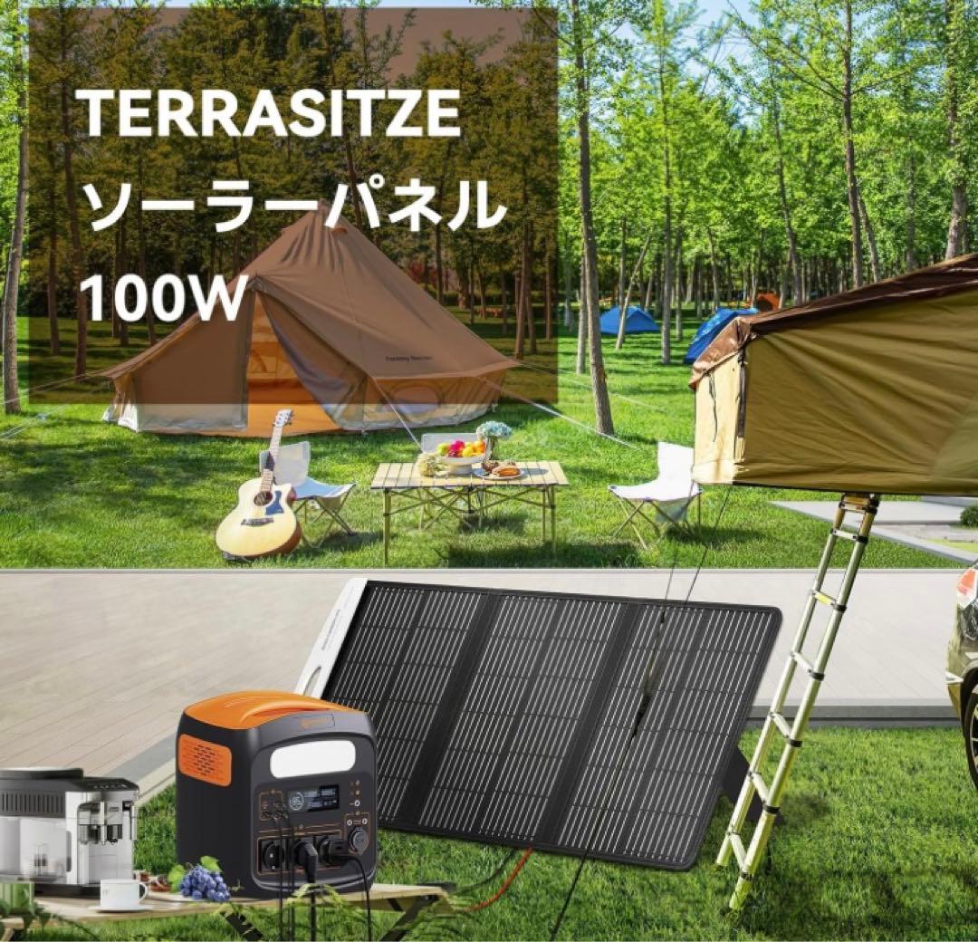 じ*ん様 ソーラーパネル 100W 折りたたみ式 ソーラーチャージャー 太陽光パ