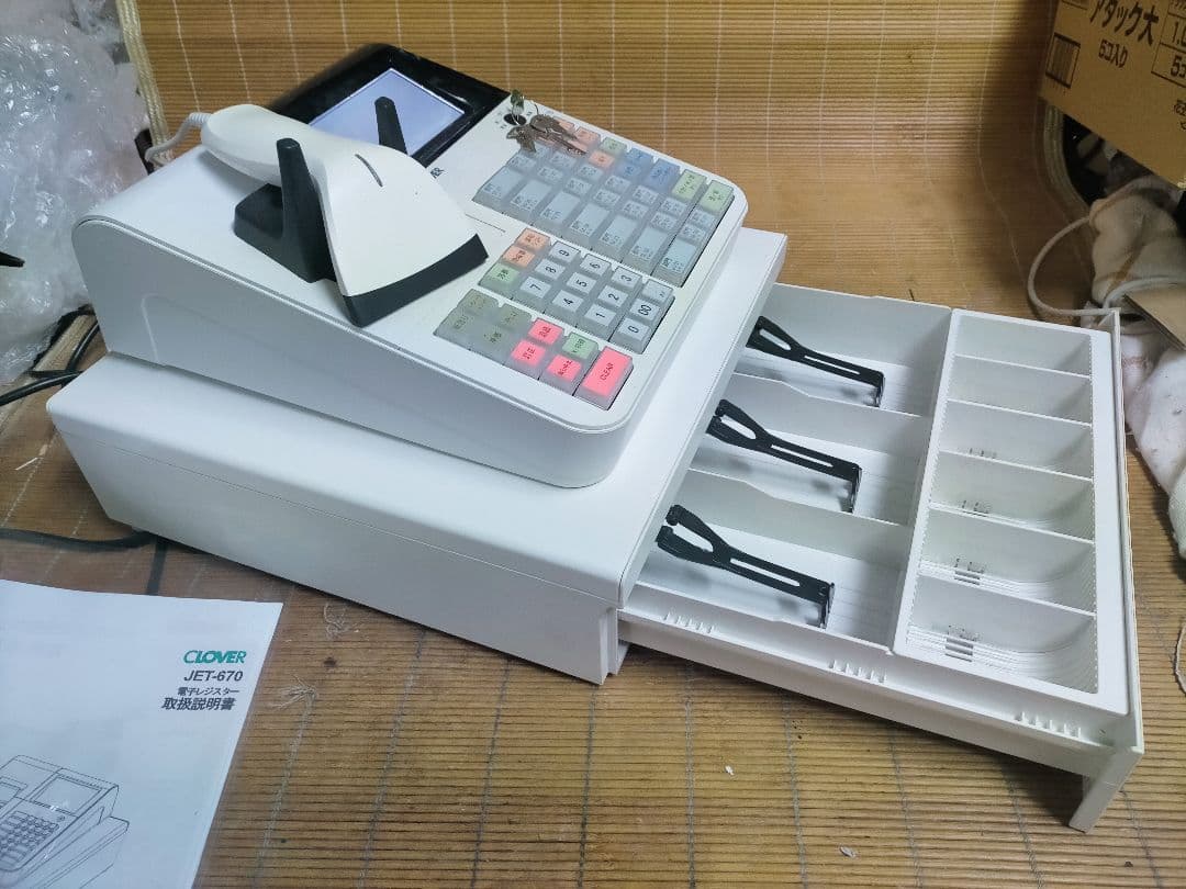 クローバーレジスター JET-670スキャナ付き　PC連携送料込　800903